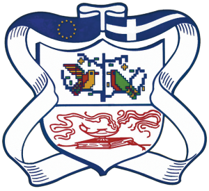 Εκπαιδευτήρια Παιδαγωγική - Birds